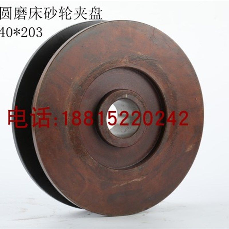 机床厂M131W外园惊爆上海50夹盘砂轮其他机械五金配件,淘宝优惠券,粉丝福利购,淘宝优惠卷