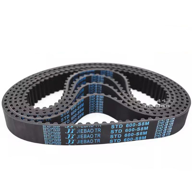 捷豹同步带STD800-S8M 808-S8M 816-S8M 824-S8M传动带JIEBAO皮带 - 图3
