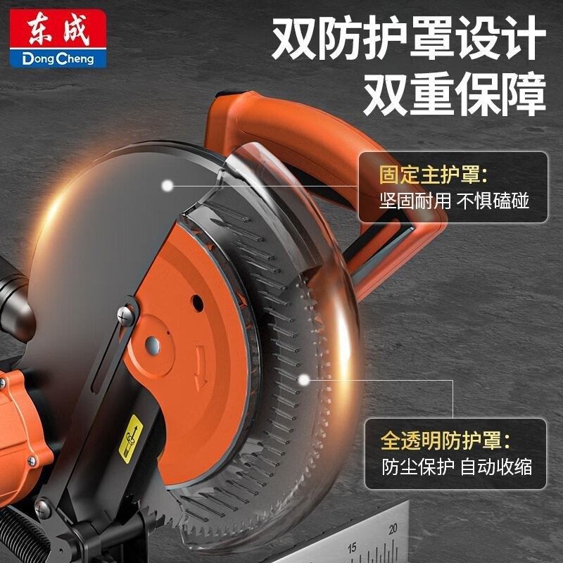 东成锯铝机10寸高精度木材铝材多功能切割机木工45度铝合金切角机,淘宝优惠券,粉丝福利购,淘宝优惠卷