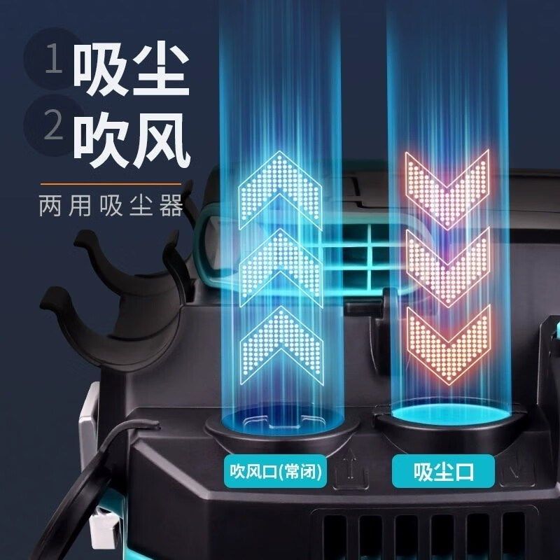 大艺A7-9002锂电干湿两用吸尘器家用车载强力无刷充电式除尘机,淘宝优惠券,粉丝福利购,淘宝优惠卷