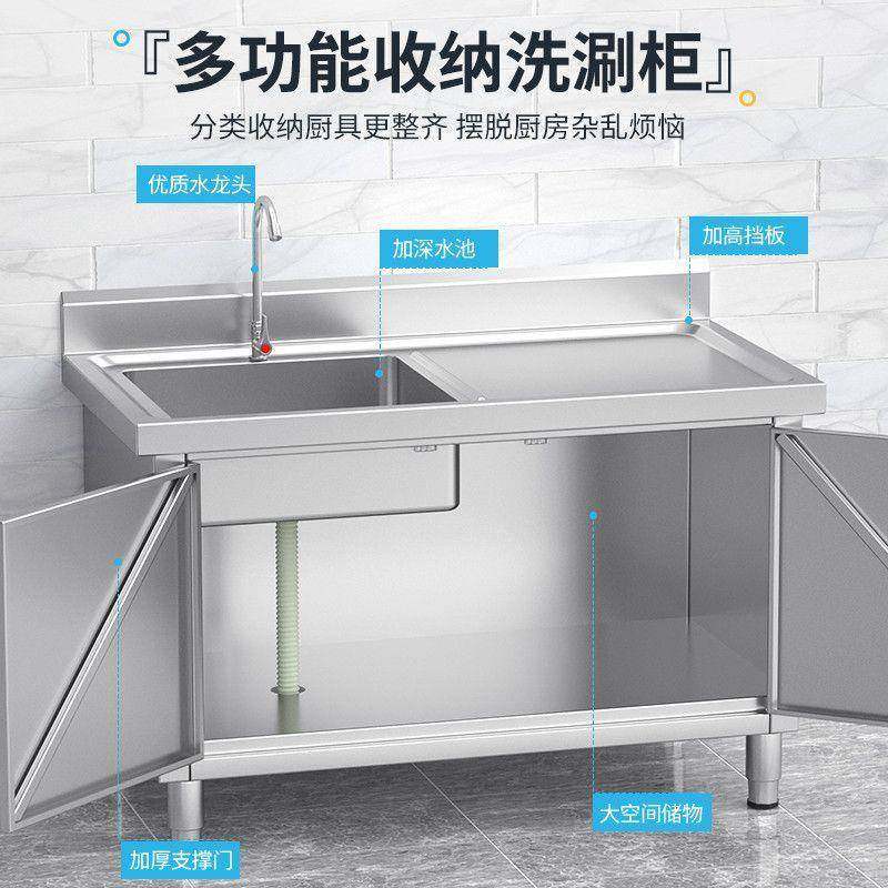 不锈钢水池柜水池家用洗碗池304洗菜池双槽不锈钢水槽商用,淘宝优惠券,粉丝福利购,淘宝优惠卷