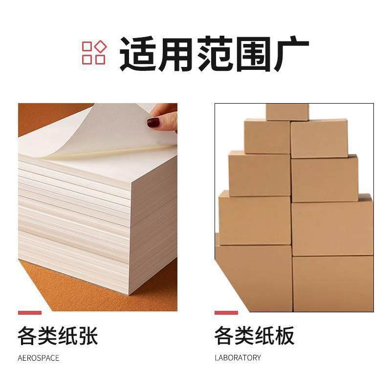 纸板边压强度测试仪纸品瓦楞纸环压实验仪器边压环压试验机,淘宝优惠券,粉丝福利购,淘宝优惠卷