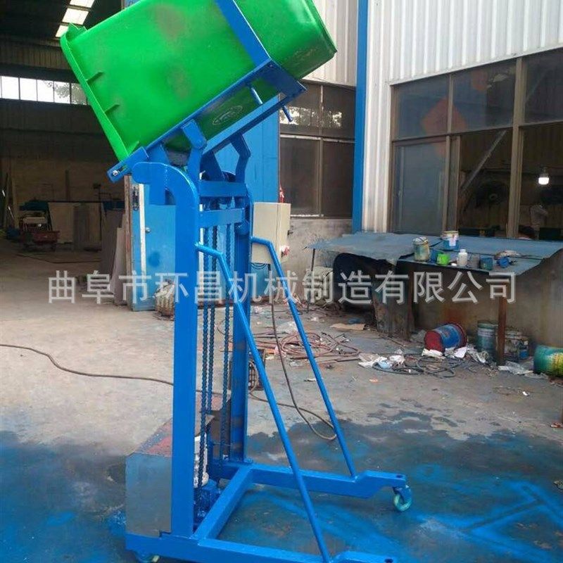 直销自动垃圾桶上料机   物料输送机 不锈钢翻斗式单斗提升机厂家,淘宝优惠券,粉丝福利购,淘宝优惠卷