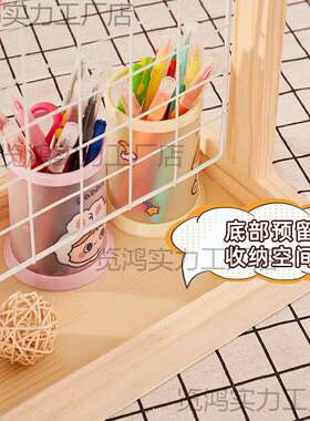 网格展示架落地幼儿园美工区置物架作品架桌面相片架儿童收纳架