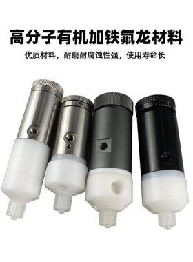 隔膜式顶针式厌氧胶点胶阀502胶快干胶阀点胶机配件精密打胶阀