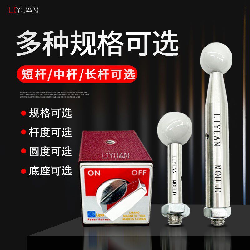 图4