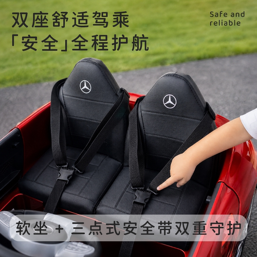 奔驰授权儿童电动车四轮1到6岁AMG遥控汽车宝宝礼物玩具车可坐人 - 图0