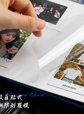 四季年华闪光瞬间拍立得相册本纪念册自粘贴覆膜式情侣影集大容量