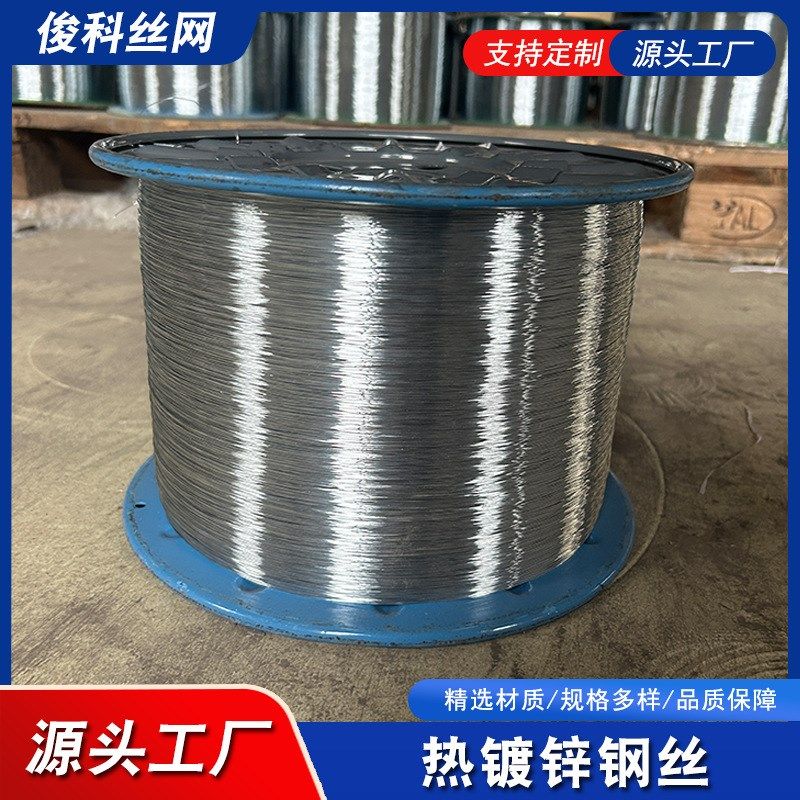 弹簧钢丝0.2-1mm钢丝刻痕钢丝退火冷拉冷拔弹簧光亮热镀锌钢丝,淘宝优惠券,粉丝福利购,淘宝优惠卷
