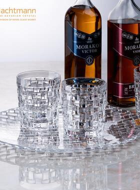 德国进口NACHTMANN 水晶玻璃托盘客厅轻奢简约杯子盘大号酒具托盘