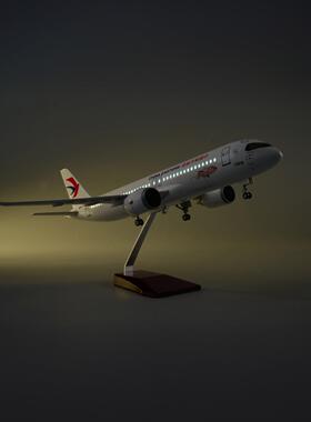 带灯47cm东航C919客机飞机模型东方航空仿真闪耀中国红摆件1:82