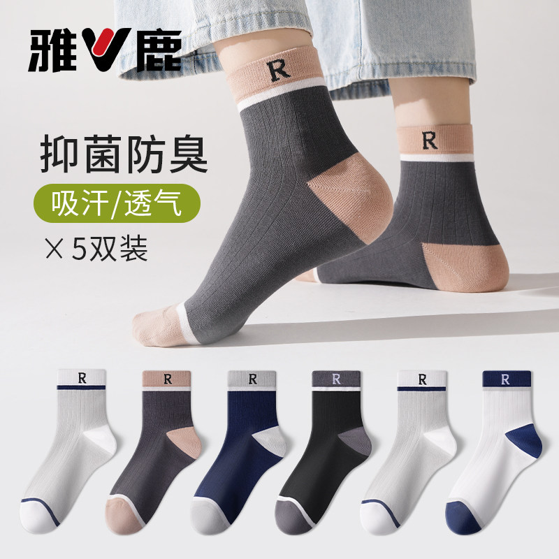 图2