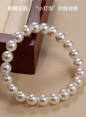 珍珠手链高级复古l女轻奢高级正圆满串优雅素珠简约气质爆款百搭