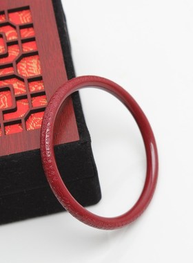 朱砂手镯原矿高含量紫金砂般z若波罗蜜多心经手镯女朱砂手镯