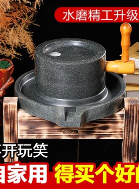 【大石磨可定制】石磨家用磨盘老石磨青石石磨家用磨盘手工石磨
