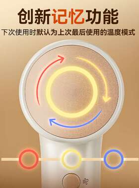 严选高速吹风机家用大功率负离子无叶电吹风筒发廊母亲节礼物