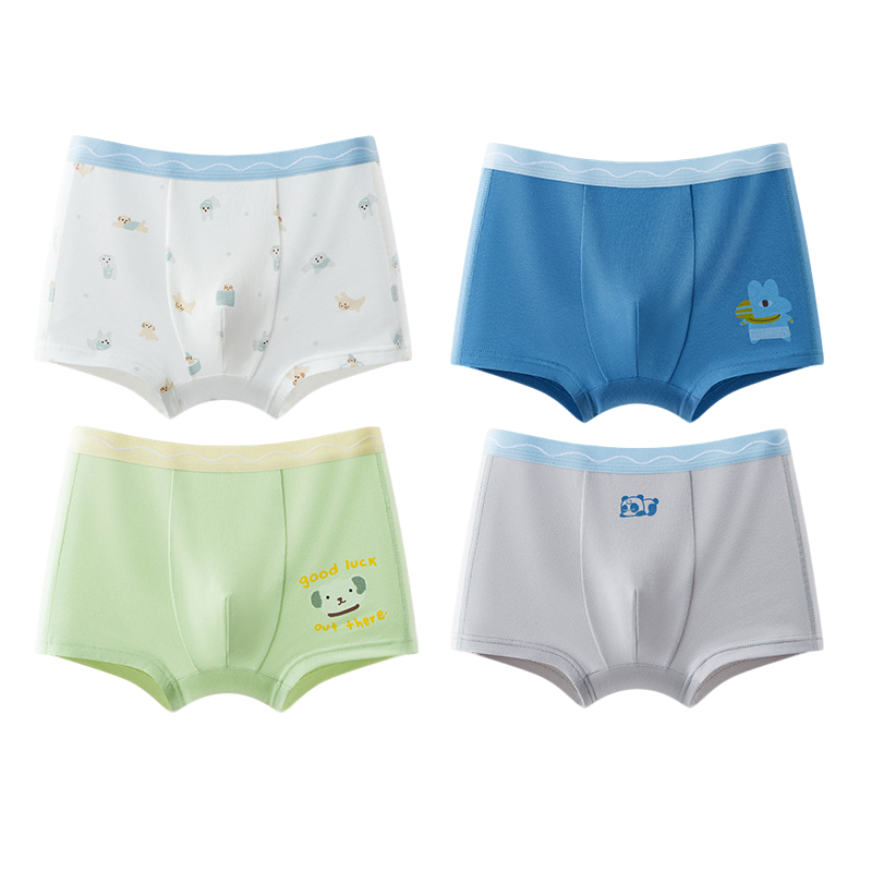 红豆童装儿童内裤男童中大童抑菌青少年弹力四角女孩女童短裤夏季