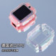 Suitable for Little Genius phone watch Z10 protective case Z9/Z11 colorful protective case Z8A transparent soft rubber case Z6pro/Z6S/Z6A/Q2A/D3/Z7S case