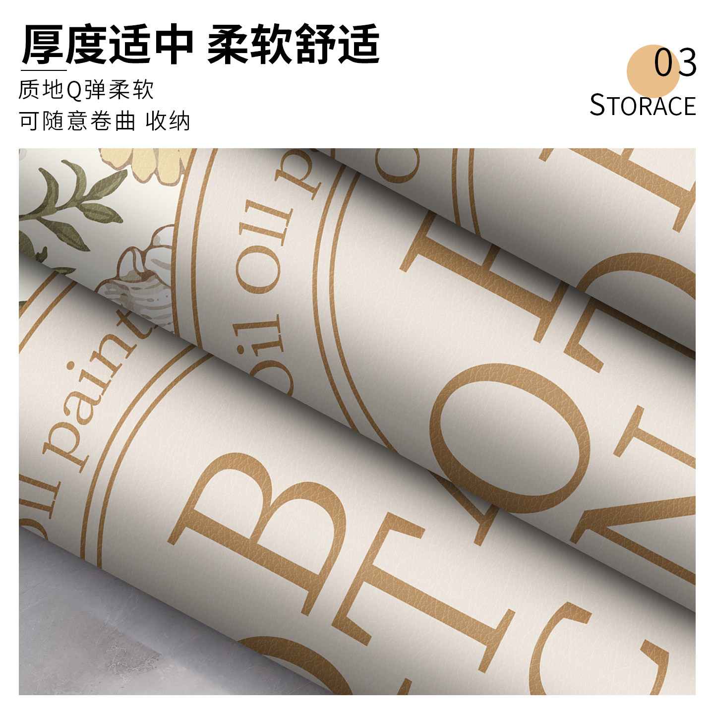 滚筒洗衣机防尘罩盖垫家用冰箱盖布盖巾床头柜防水防滑防晒垫子,淘宝优惠券,粉丝福利购,淘宝优惠卷