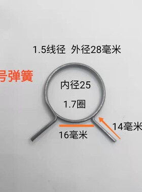 门锁弹簧大小回位卫生间防盗把手执拉门内锁芯双快扭簧圆配件强力