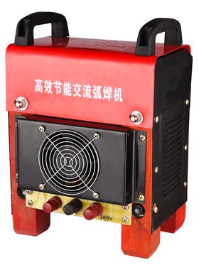 纯铜线便携式交流电焊机BX6-300老款式铜芯焊机220V/380V两用家用