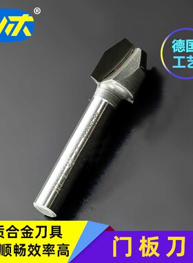 川木刃刀斜角刀木工斜修边刀平底斜刀头木料开槽小锣刀雕刻刀0301