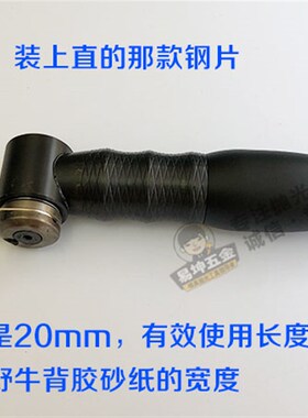 左右摆气动超声波打磨机 气动锉刀机散打机 精奥模具抛光省模工具