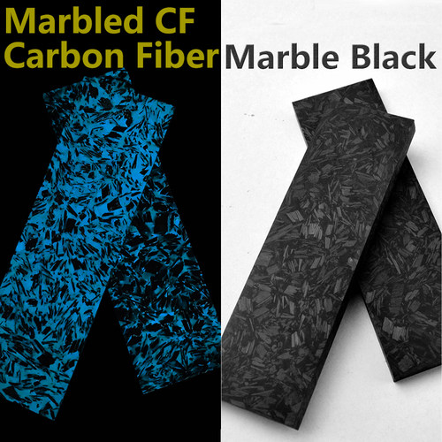 Marbled CF 夜光碳纤维板大理石纹 锻造碎碳纤维乱纹 树脂刀柄料 - 图0