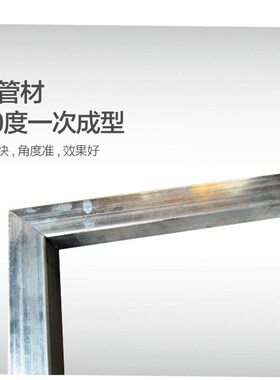 多功能液压冲角机切45度折90度方框方管切角机不锈钢切角机模具