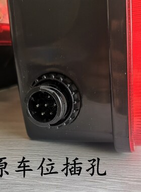 大力神东风天锦后尾灯总成LED电子防追尾灯刹车转向配件组合灯