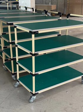 防静电物料周转车小推车精益管无尘车间线棒工具车多层多功能架子
