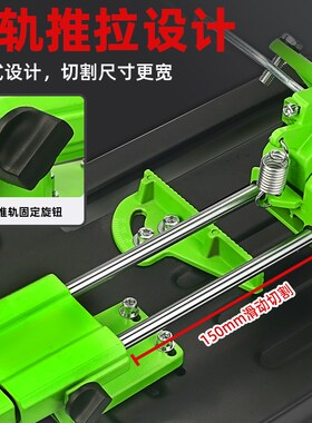 角磨机支架万用固定切割机支架机架台小型拉杆式角磨机改木工台锯