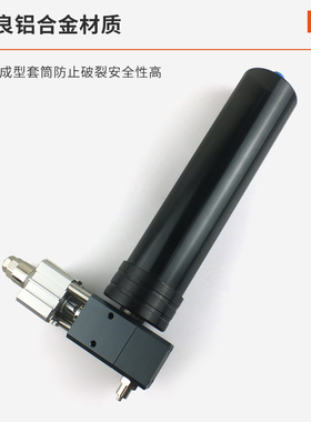 垂直供料套筒点胶阀套装 330ML黑色套管气缸活塞密封胶供料器