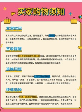 汽油发电机配件大全全套168F188F尼龙线轮3/5kw拉盘卷轮中心转盘