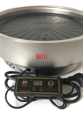 商用韩式上排烟烤肉炉电烤炉 不锈钢电陶炉韩式电烤肉炉红外电炉
