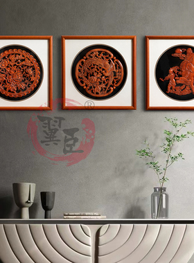 新中式木雕装饰画实木客厅餐厅单幅挂画玄关墙壁画沙发背景墙挂件