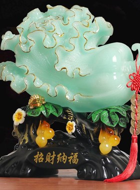 玉白菜装饰品摆件家居酒柜客厅玄关工艺品招财办公室店铺开业礼品