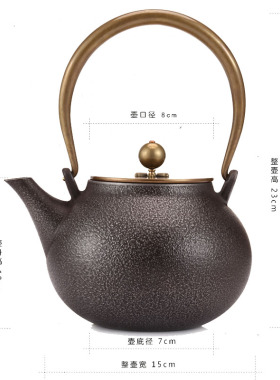 售楼处酒店配饰软装饰品新中式茶室博古架茶柜茶壶摆件装饰铁壶