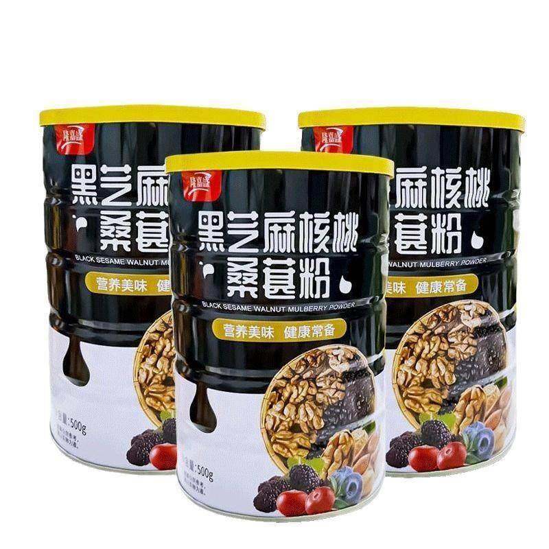 嘉盛黑芝麻桑葚粉早餐食品黑芝麻糊代餐粉即食五谷杂粮黑豆营养,淘宝优惠券,粉丝福利购,淘宝优惠卷