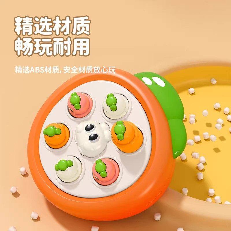 掌上迷你打地鼠按按乐婴儿早教益智宝宝手指按压0一1岁玩具幼儿童,淘宝优惠券,粉丝福利购,淘宝优惠卷