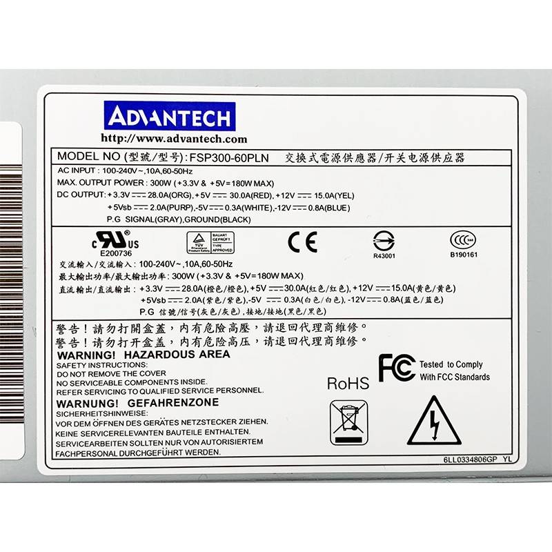 原装研华FSP300-60PLN工控机电源FSP300-60ATV(PF) FSP300-70AGB - 图1