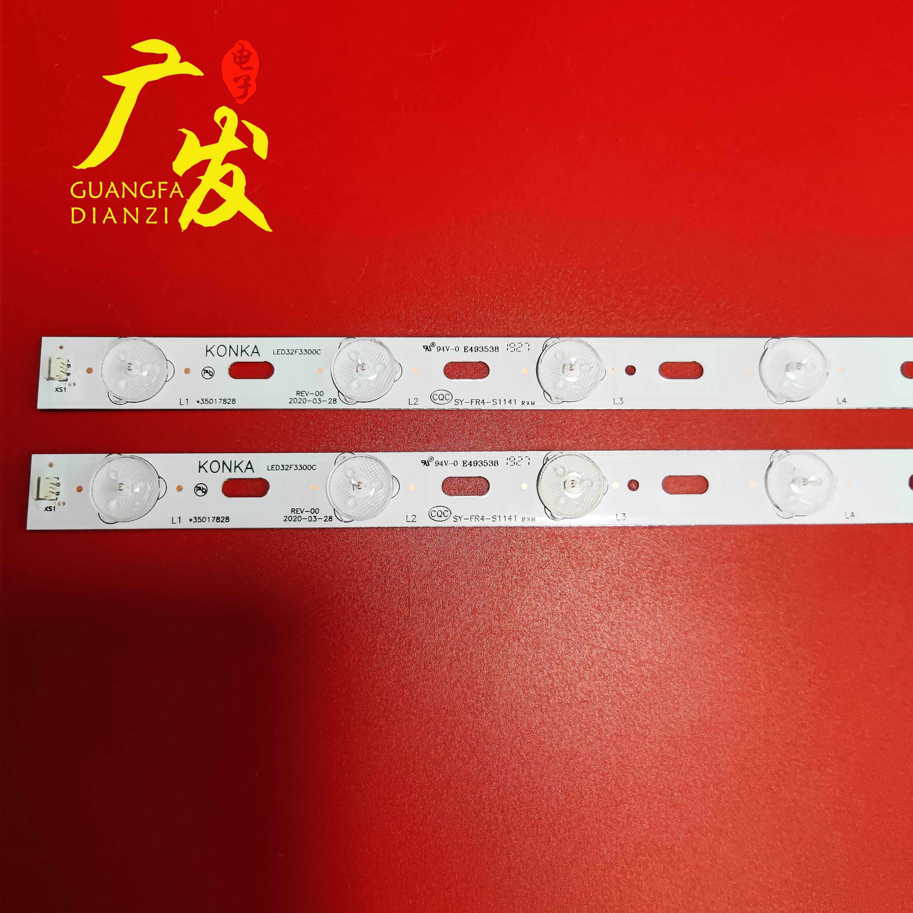 康佳LED32F3300CE灯条35016695 35017827 35017314灯条12灯背光灯 - 图1
