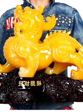 招财貔貅摆件财源滚滚皮丘收银前台装饰办公室桌玄关W客厅开业礼
