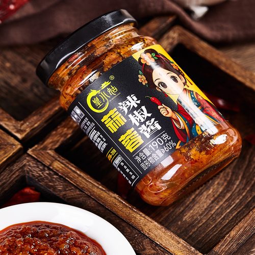 皇小姑牛肉下饭酱190g瓶装辣椒酱香辣调味品牛肉杏鲍菇牛肉蒜蓉姑 - 图2