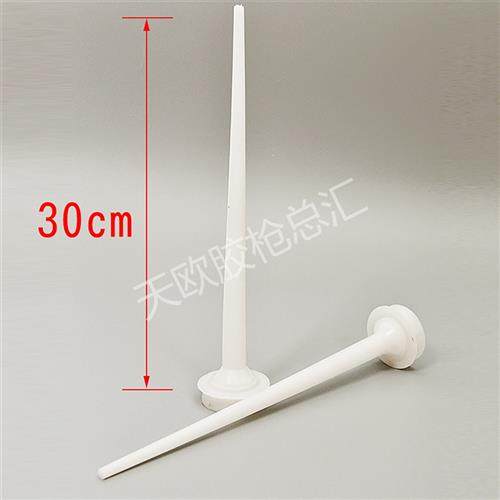 打胶神器不锈钢门窗胶嘴结构弯头加长软胶玻璃胶嘴枪头胶咀可定制,淘宝优惠券,粉丝福利购,淘宝优惠卷