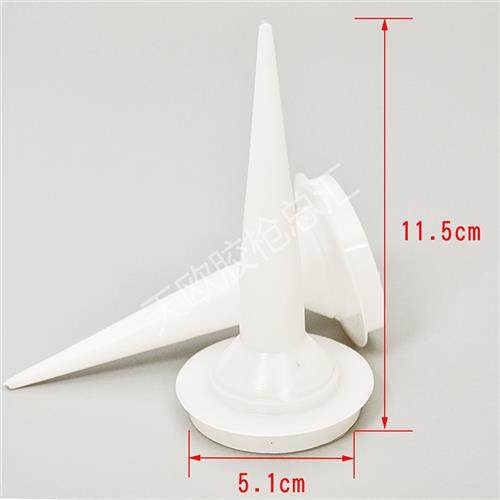 打胶神器不锈钢门窗胶嘴结构弯头加长软胶玻璃胶嘴枪头胶咀可定制,淘宝优惠券,粉丝福利购,淘宝优惠卷