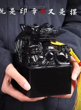黑曜石九龙招财玉玺手工雕刻
