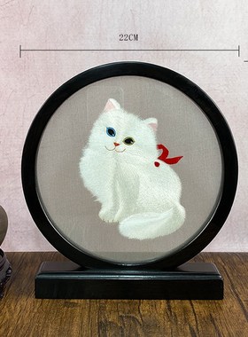 手工刺绣摆件苏州双面绣桌面摆件创意摆台复古台屏中国风商务礼品