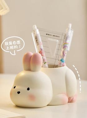 可爱熊猫笔筒办公室桌面收纳盒轻奢高级感装饰摆件六一儿童节礼物