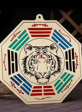 天御阁纯铜八卦镜凸镜挂件家用大门口九宫太极凸面乾坤八卦镜摆件